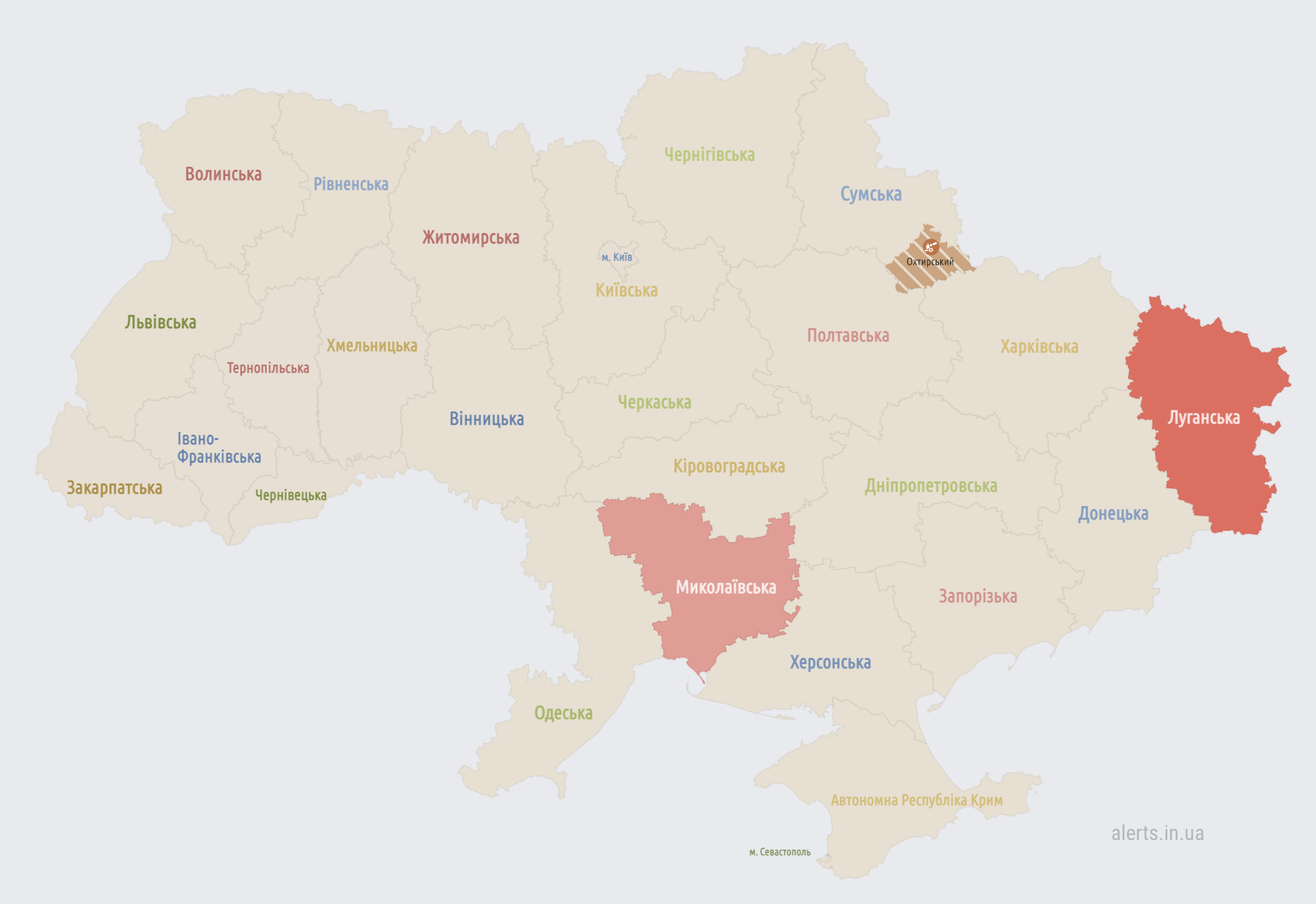 Ракетная опасность. Украину накрывает воздушная тревога: что известно
